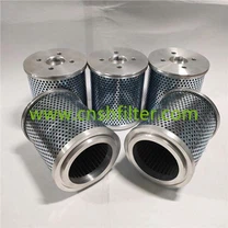 13476-5A Στοιχείο φίλτρου υδραυλικής ζεύξης αντλίας τροφοδοσίας νερού