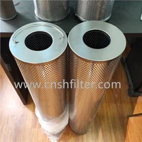 Στοιχείο φίλτρου κυτταρίνης HQ25.200.16Z