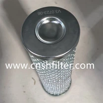 Αντικαταστήστε το στοιχείο φίλτρου Grab Machine V3.0723-06