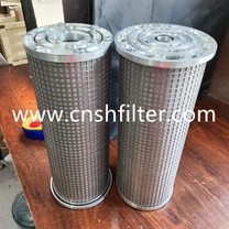 Στοιχείο φίλτρου λιπαντικού στροβίλου ατμού SLQ1.3x25