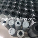 Αντικατάσταση για Στοιχείο φίλτρου γραμμής πίεσης κινητήρ...