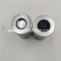 Το PI3130PS10 Αντικαθιστά το στοιχείο φίλτρου αντλίας κυκλοφορίας MAHLE